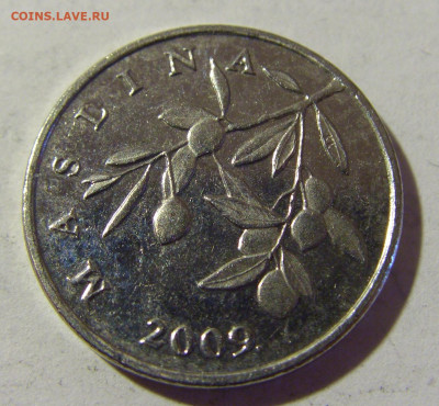 20 липа 2009 Хорватия №1 16.07.2022 22:00 М - CIMG4767.JPG
