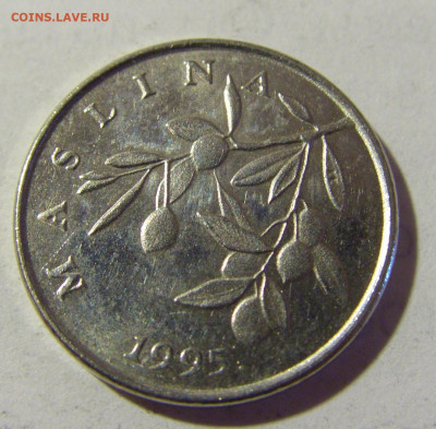 20 липа 1995 Хорватия №1 16.07.2022 22:00 М - CIMG4771.JPG