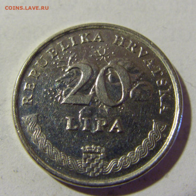 20 липа 1995 Хорватия №1 16.07.2022 22:00 М - CIMG4769.JPG