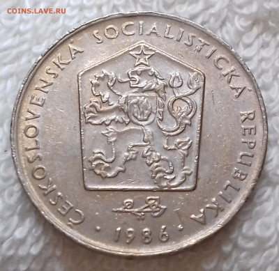 Чехословакия 2 кроны 1986 до 18 июля 22-00 мск - Чехословакия 2 кроны 1986 20220712_140226