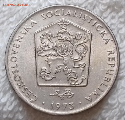 Чехословакия 2 кроны 1973 до 18 июля 22-00 мск - Чехословакия 2 кроны 1973 20220712_140329