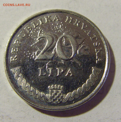 20 липа 2016 Хорватия №1 16.07.2022 22:00 М - CIMG4785.JPG