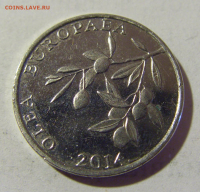 20 липа 2014 Хорватия №1 16.07.2022 22:00 М - CIMG4795.JPG
