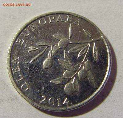 20 липа 2014 Хорватия №2 16.07.2022 22:00 М - CIMG4799.JPG
