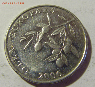 20 липа 2006 Хорватия №1 16.07.2022 22:00 М - CIMG4811.JPG