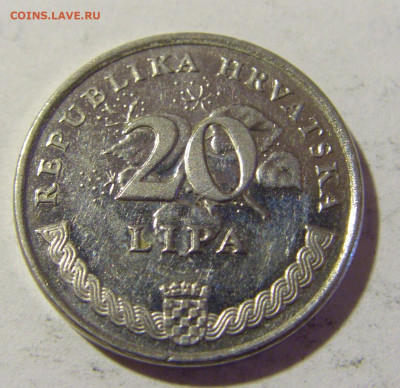 20 липа 2006 Хорватия №1 16.07.2022 22:00 М - CIMG4809.JPG