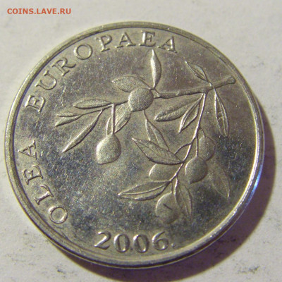 20 липа 2006 Хорватия №2 16.07.2022 22:00 М - CIMG4815.JPG