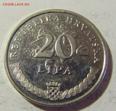 20 липа 2006 Хорватия №2 16.07.2022 22:00 М - CIMG4813.JPG