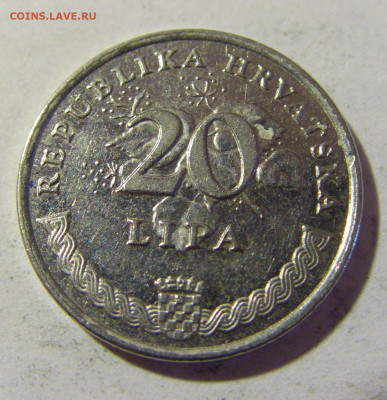 20 липа 2002 Хорватия №1 16.07.2022 22:00 М - CIMG4821.JPG