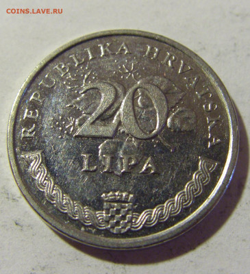 20 липа 1996 Хорватия №1 16.07.2022 22:00 М - CIMG4825.JPG
