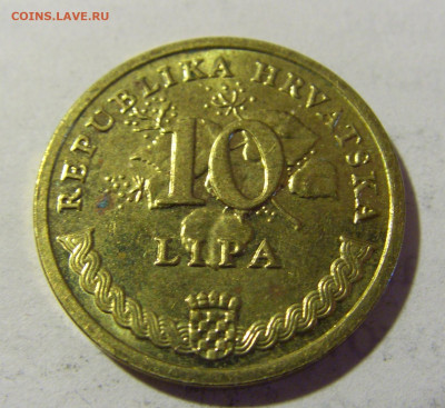 10 липа 2020 Хорватия №1 16.07.2022 22:00 М - CIMG4833.JPG
