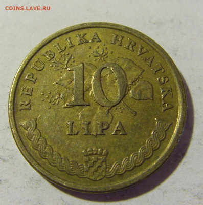 10 липа 2000 Хорватия №1 16.07.2022 22:00 М - CIMG4837.JPG