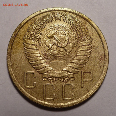 5 копеек 1956 года №6 до 19.07.22 в 22:00 - 5к56-№6-2