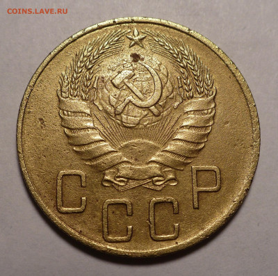 5 копеек 1940 года №4 до 19.07.22 в 22:00 - 5к40-№4-2