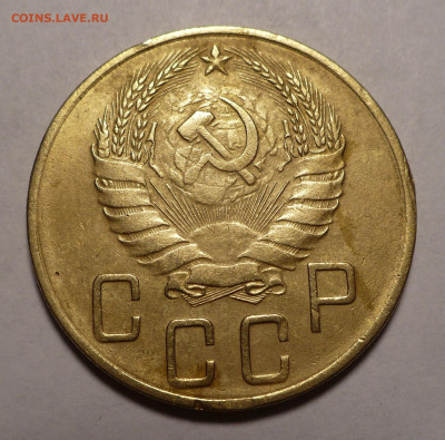 5 копеек 1940 года №5 до 19.07.22 в 22:00 - 5к40-№5-2