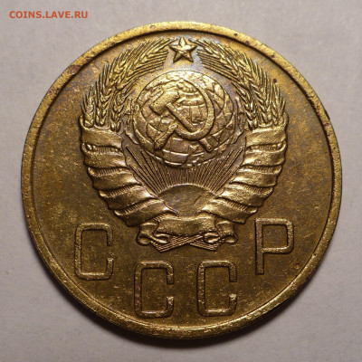 5 копеек 1946 года №4 до 19.07.22 в 22:00 - 5к46-№4-2