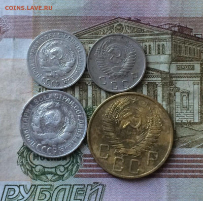 Билоны.Дореформа до 17.07.22 - 4