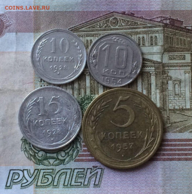 Билоны.Дореформа до 17.07.22 - 3
