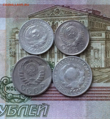 Билоны.Дореформа до 17.07.22 - 27