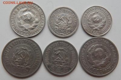 10 копеек 23,27 15 коп. 23,28   20 коп.23,25 до 15.07.22 - DSCN6258.JPG