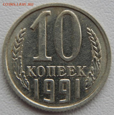 б до 15.07.22 22 00 мск - DSCN6289.JPG
