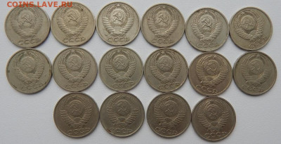 50 копеек 1964-1988  16 шт. до 15.07.22 22 00 мск - DSCN6295.JPG