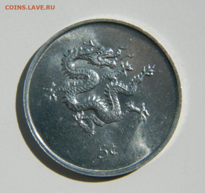 Либерия 5 центов 2000 г. до 19.07.22 - DSCN0712.JPG