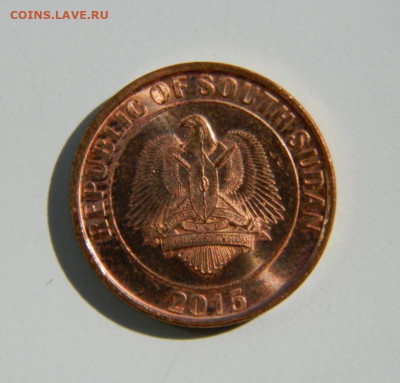 Южный Судан 10 пиастров 2015 г.  до 19.07.22 - DSCN0807.JPG