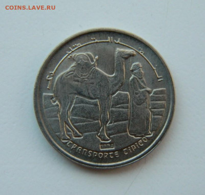 Западная Сахара 2 песеты 1992 г. до 19.07.22 - DSCN0867.JPG