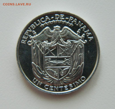 Панама 1 сентесимо 2000 г.(Юбилейная) Корабль до 19.07.22 - DSCN1313.JPG