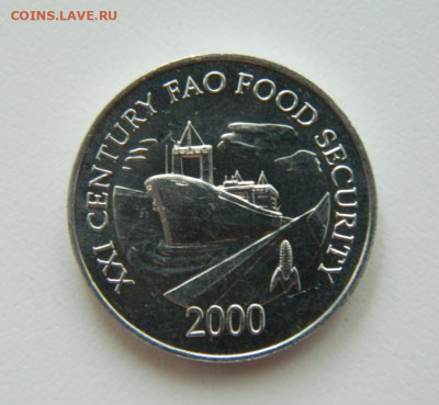 Панама 1 сентесимо 2000 г.(Юбилейная) Корабль до 19.07.22 - DSCN1314.JPG