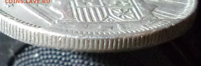 Испания 5 песет 1957 скол штемпеля - DSC02738.JPG