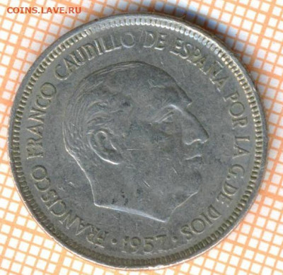 Испания 5 песет 1957 скол штемпеля, до 19.07.2022 г. 22.00 п - я скан1