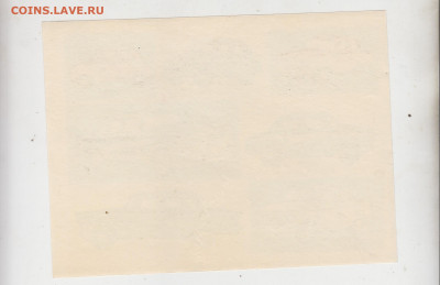 СССР 1970 переводные картинки автомобили 7шт до 18 02 - 152а