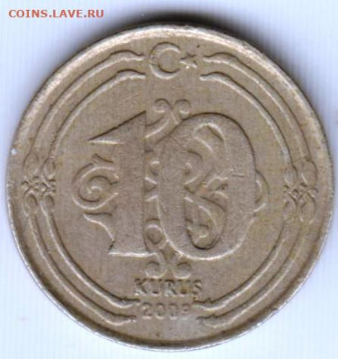 ТУРЦИЯ 10 куруш 2009 г. до 19.07.22 г. в 23.00 - 117