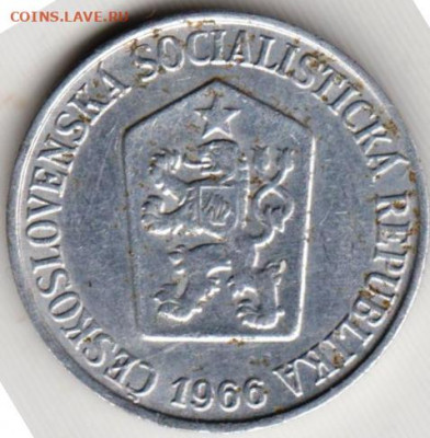 ЧЕХОСЛОВАКИЯ 5 геллеров 1966 г. до 19.07.22 г. в 23.00 - 085