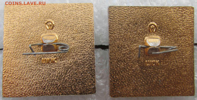 Дорожные знаки 2 шт. до 17.07. 2022 22.00 МСК - IMG_8103.JPG