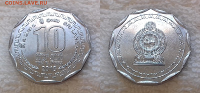 Шри-Ланка 10 рупий 2016 aUNC до 19 июля 22-00 мск - Шри-Ланка 10 рупий 2016 20191218_1133