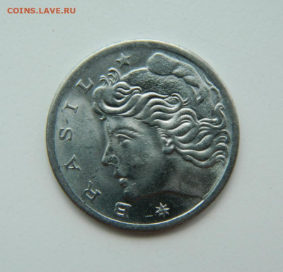 Бразилия 5 сентаво 1975 г. (Юбилейные) Фауна до 19.07.22 - DSCN1396.JPG