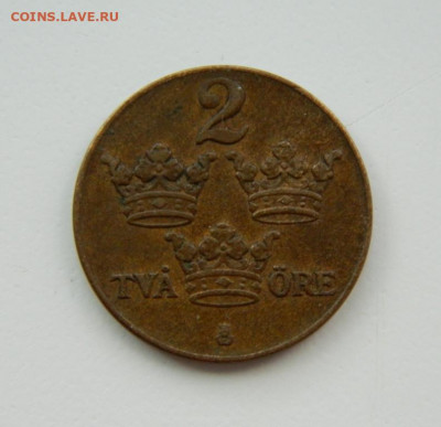 Швеция 2 эре 1939 г. до 19.07.22 - DSCN1391.JPG