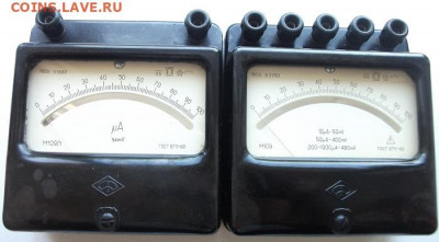 Амперметры 60-х годов до 19.07.22 22ч.00мин мск - DSCF6641.JPG