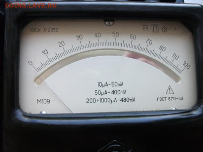 Амперметры 60-х годов до 19.07.22 22ч.00мин мск - DSCF6643.JPG