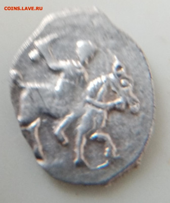 деньга иван грозный до 19.07.2022г. 22.00 по Москве - IMG_20220530_123853