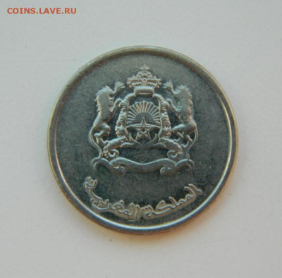 2 дирхама 2012 г. (Фауна) до 19.07.22 - DSCN1466.JPG