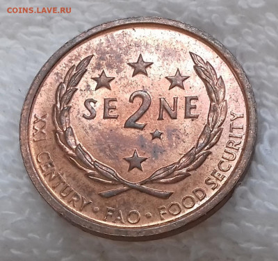 Самоа 2 сене 2000 ФАО до 19 июля 22-00 мск - Самоа 2 сене 2000 ФАО 20200225_121854