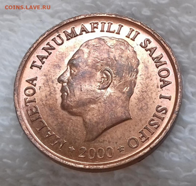 Самоа 2 сене 2000 ФАО до 19 июля 22-00 мск - Самоа 2 сене 2000 ФАО 20200225_121904
