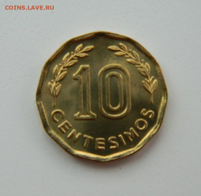 Уругвай 10 сентесимо 1981 г. (Фауна). до 19.07.22 - DSCN1368.JPG