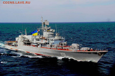 Монеты с Корабликами - Ukrainian_navy_frigate_Hetman_Sahaydachniy