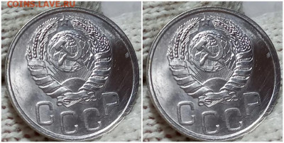 20 копеек 1943 БЛЕСК до 19.07.2022 в 22:00м - спролдж