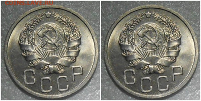 20 копеек 1936 яркий UNC БЛЕСК до 19.07.2022 в 22:00м - шпитьлот